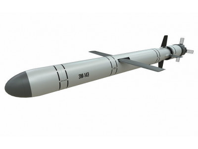 3M-54 Kalibr- 3M14 Biryuza Low-poly 3D model