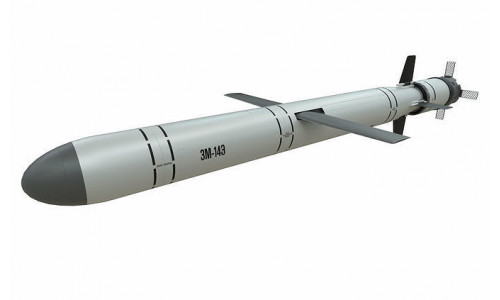 3M-54 Kalibr- 3M14 Biryuza Low-poly 3D model