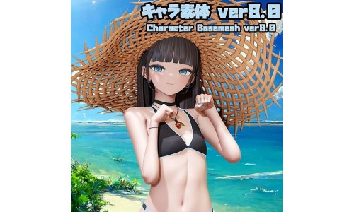 Anime Character Basemesh 3D model