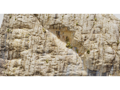 Big Smooth Cliff Drone Scan PBR Low-poly 3D model