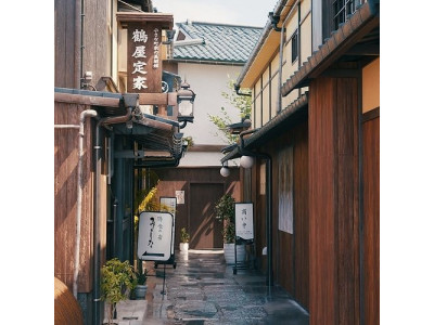 Blender Japan old alley with day-night and weather cycle 3D model
