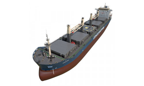 Bulk carrier  3D model