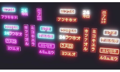 Neon Sign Low-poly 3D model