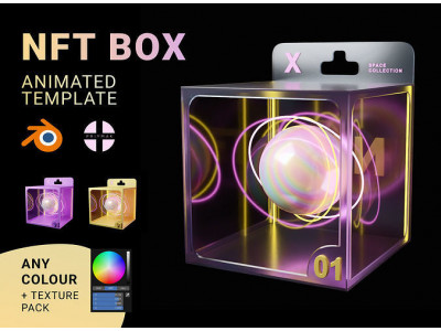 NFT BOX template for Blender 3D model