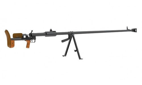 PTRD-41 3D model