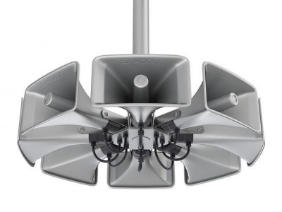 Public Address Speakers 3D model