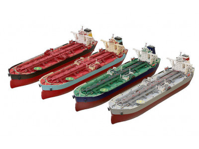 ULCC Oil Carrier lowpoly Low-poly 3D model